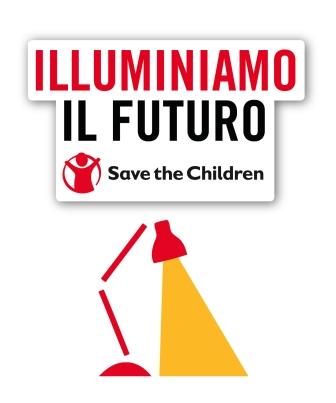 logo della campgan Illuminiamo il futuro