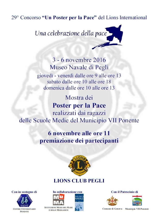 locandina mostra