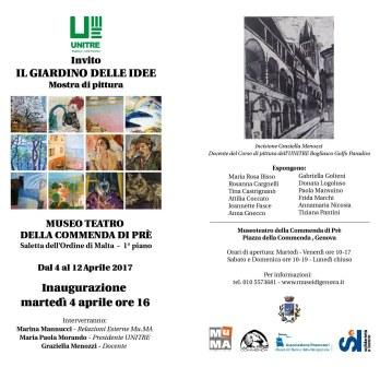 invito della mostra