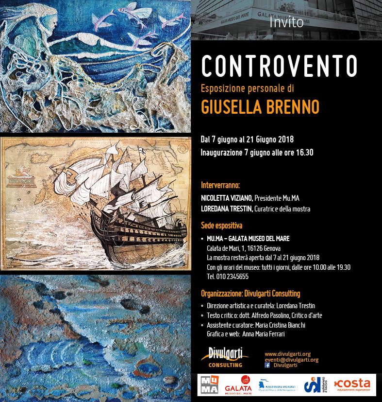 invito della mostra