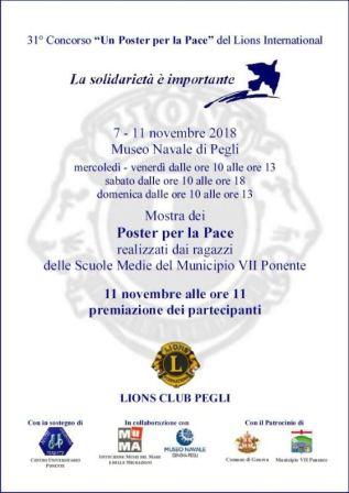 locandina della mostra