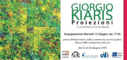 invito della mostra