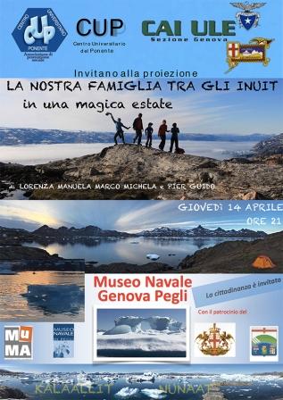 locandina filmato