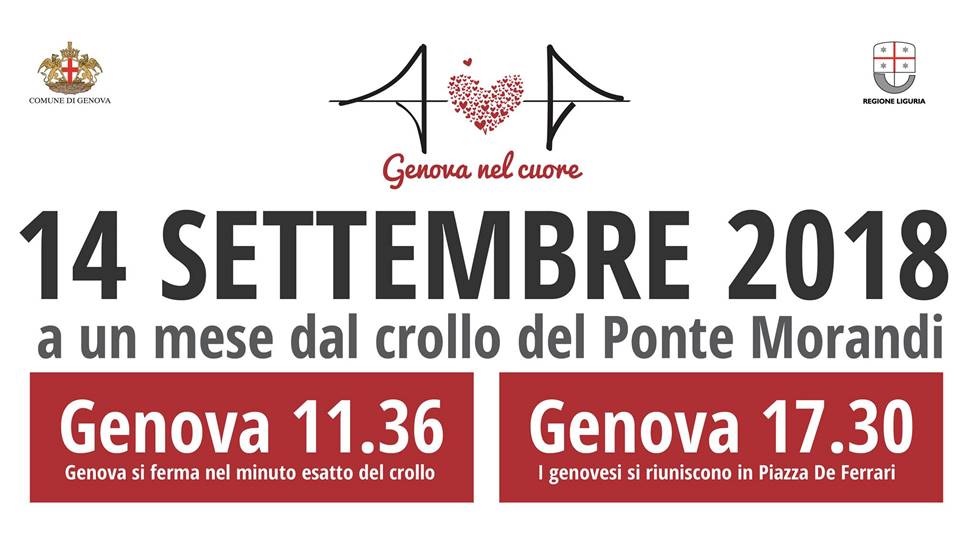 logo della manifestazione Genova nel Cuore