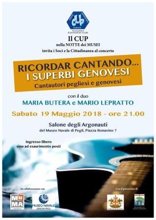 locandina dell'evento