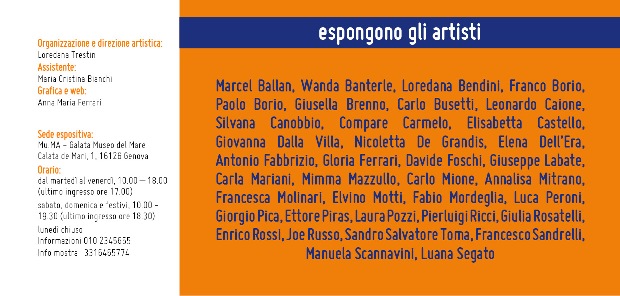 retro dell'invito alla mostra