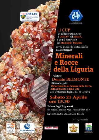 locandina dell'evento
