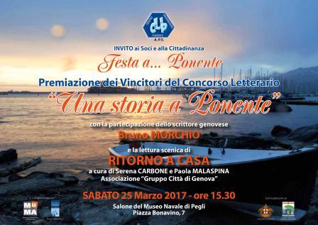 locandina dell'evento