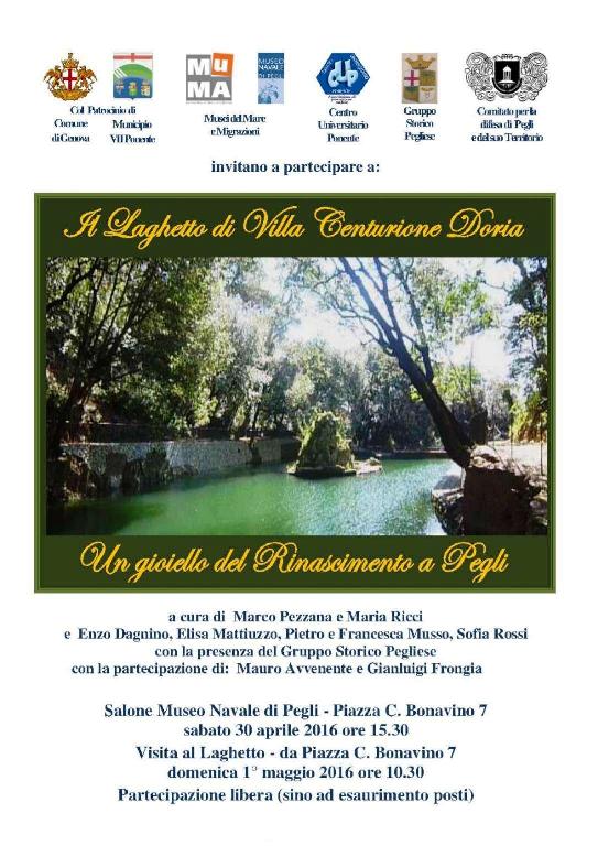 locandina della conferenza