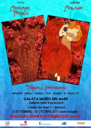 locandina della mostra