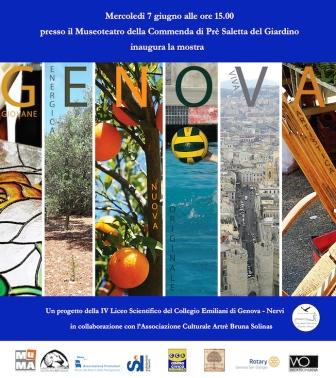 invito della mostra
