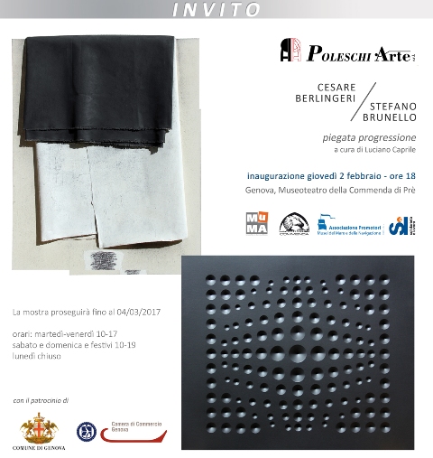 invito della mostra