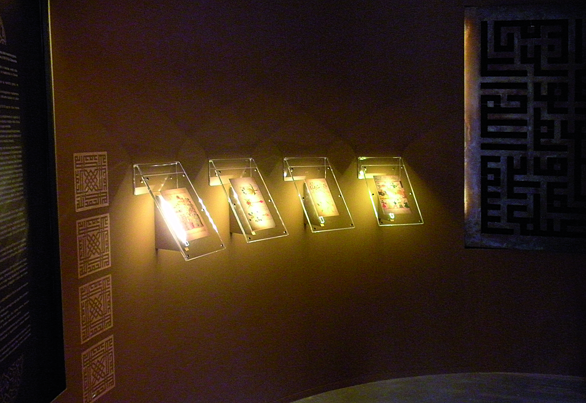 Particolare della sala