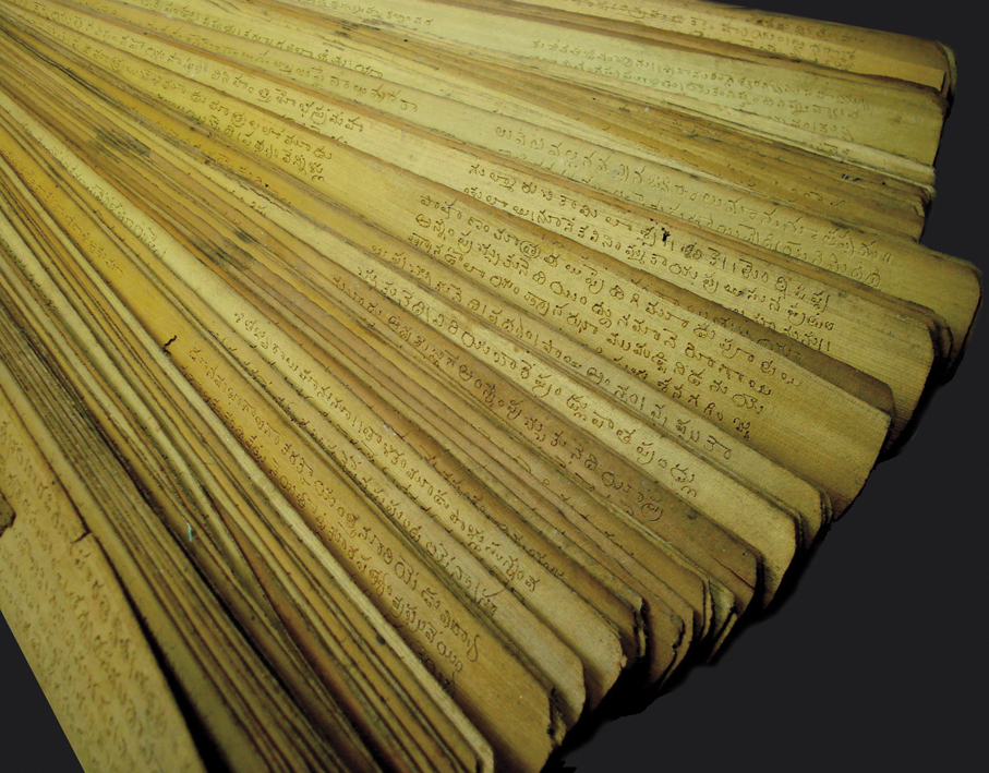 Testo di medicina tradizionale (āyurveda) su foglie di palma