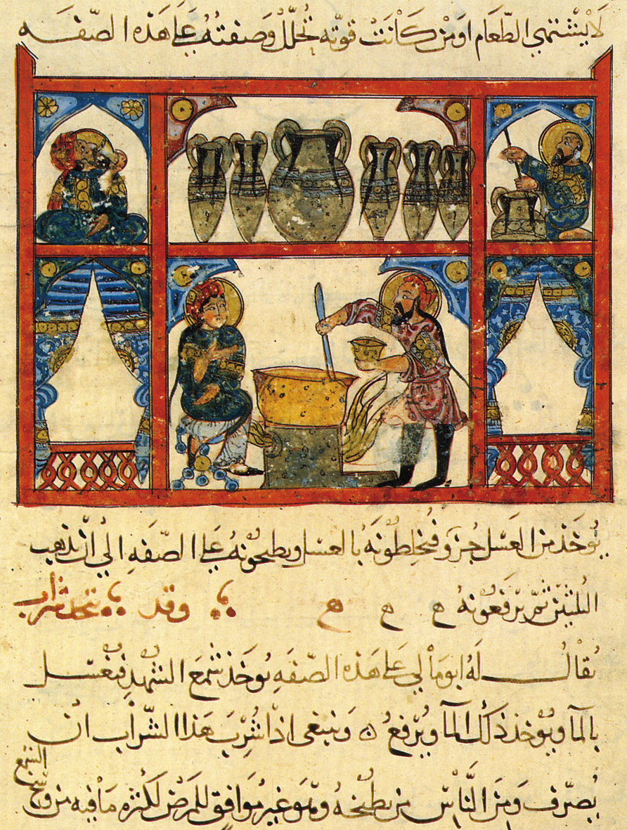 Kitāb-al-Ḥašā’iš (Libro delle erbe) 