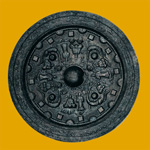 Specchio banyuan fangjiao dai a semicerchi e quadrati con quattro bugnette, quattro animali sacri e dieci divinità buddhiste 