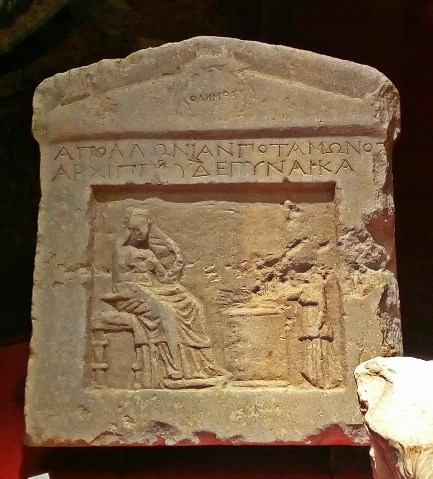 Stele di Apollonia