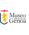 Pallone Museo della Storia del Genoa