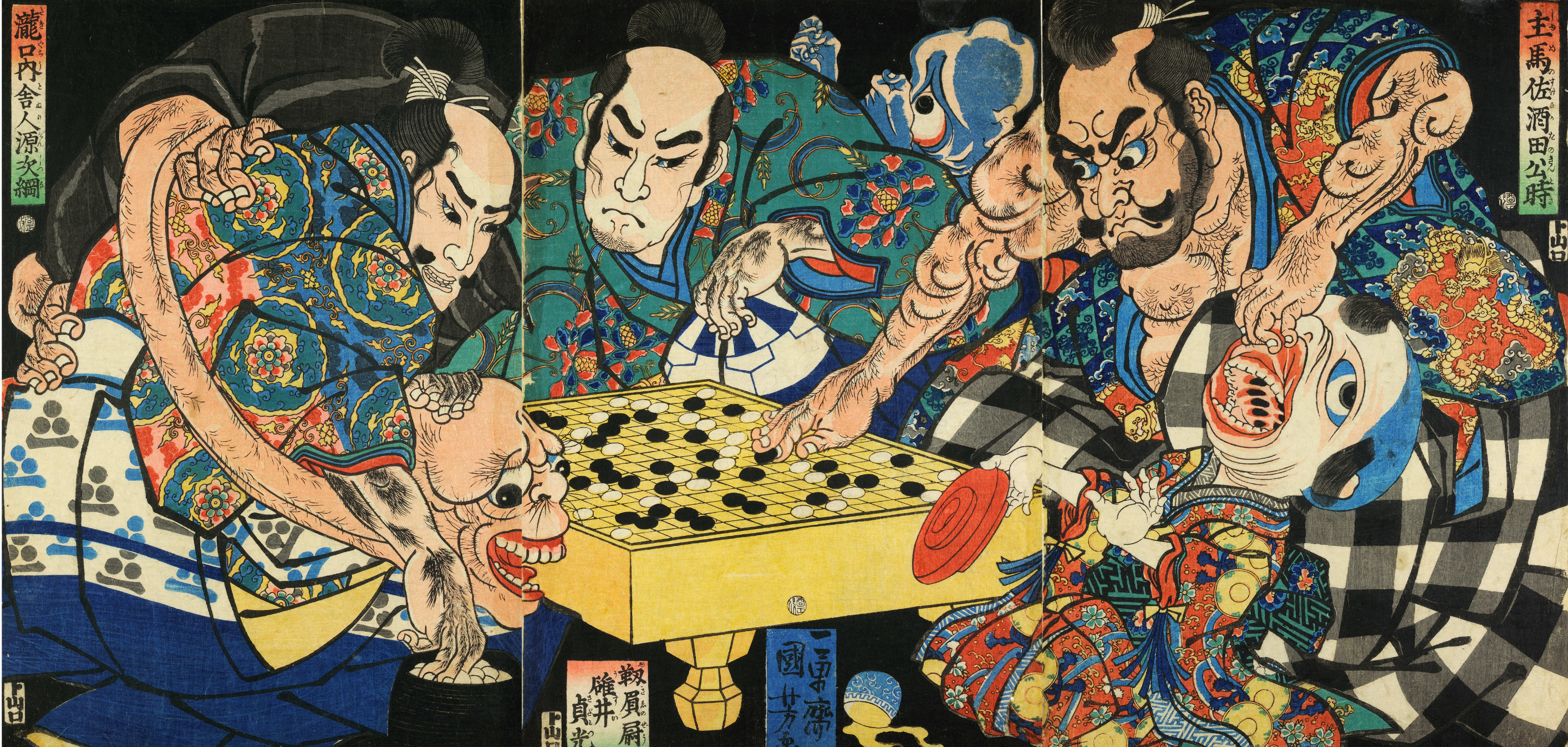 Utagawa Kuniyoshi, I tre vassalli di Yorimitsu aggrediti da demoni mentre giocano