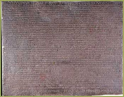 La tavola di Polcevera - Roma, 117 a.C. - Secondo la tradizione fu rinvenuta nel 1504 nella zona di Isoverde da un contadino che arava un campo 