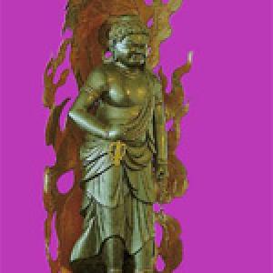 Fudō Myō-ō, The immovable King of Light, Fudō Myō-ō, The immovable King of Light,