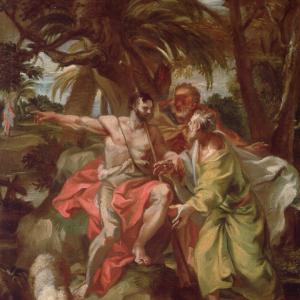 Ecce Agnus Dei