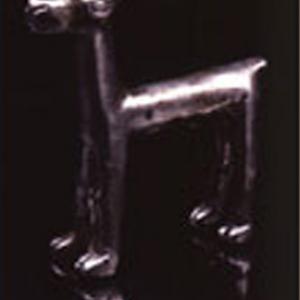 Small llama statue