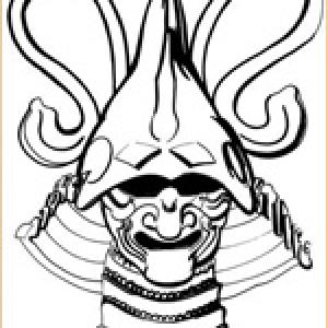 Maschera completa da guerra