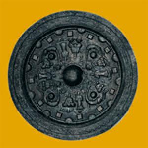 Specchio banyuan fangjiao dai a semicerchi e quadrati con quattro bugnette, quattro animali sacri e dieci divinità buddhiste 