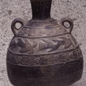 Vaso ariballoide, XV-XVI sec. d.C. (Chimù-Inca)