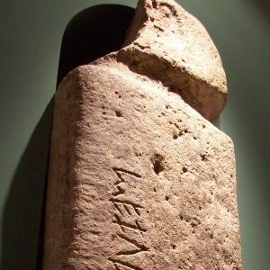 Stele di Zignago