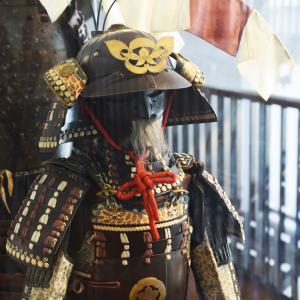 Armatura per samurai