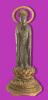 Amida, il Buddha della Vita Infinita (Amitābha) 