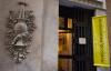 Museo del  Risorgimento - particolare della decorazione