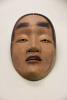 Maschera Nō di donna